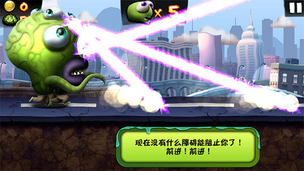 ZombieTsunami
