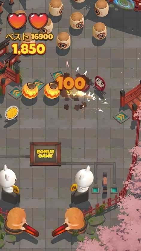 Cats Pinball