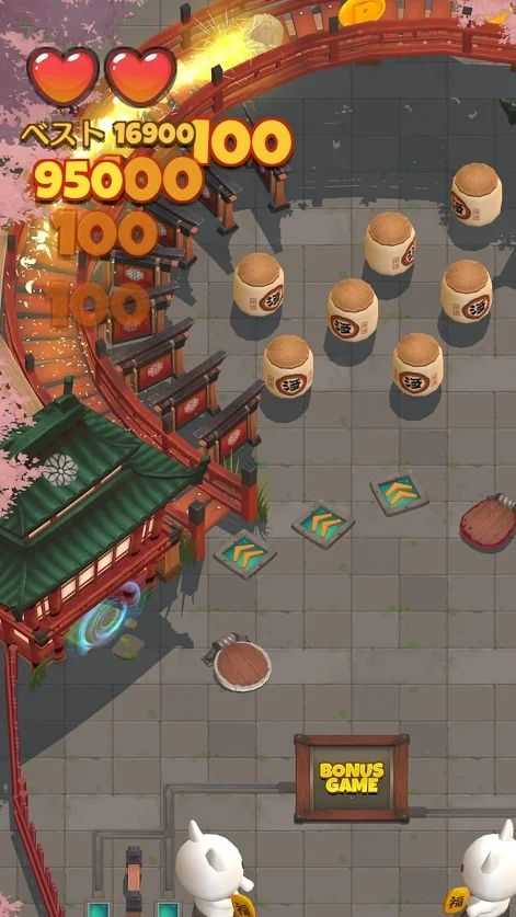 Cats Pinball