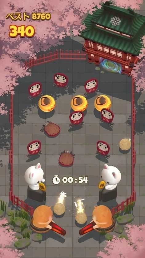 Cats Pinball