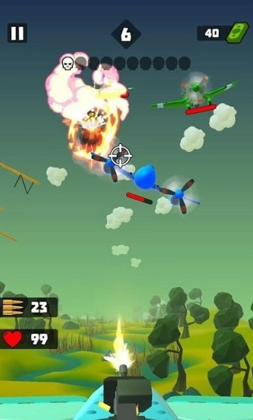 天空攻击