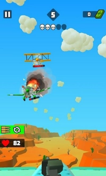 天空攻击