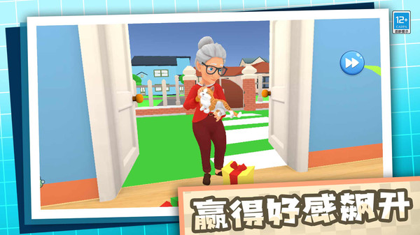 拆家破坏王