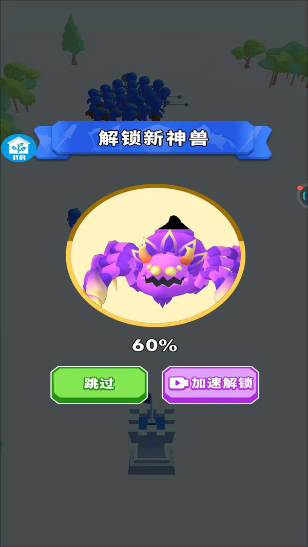 正经一笔画