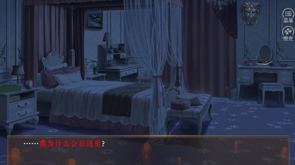 悉听神的指引