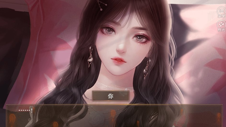 悉听神的指引