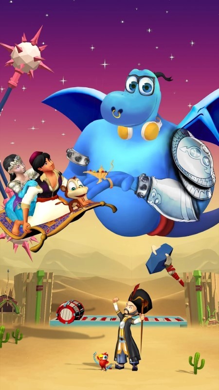 阿拉丁小子