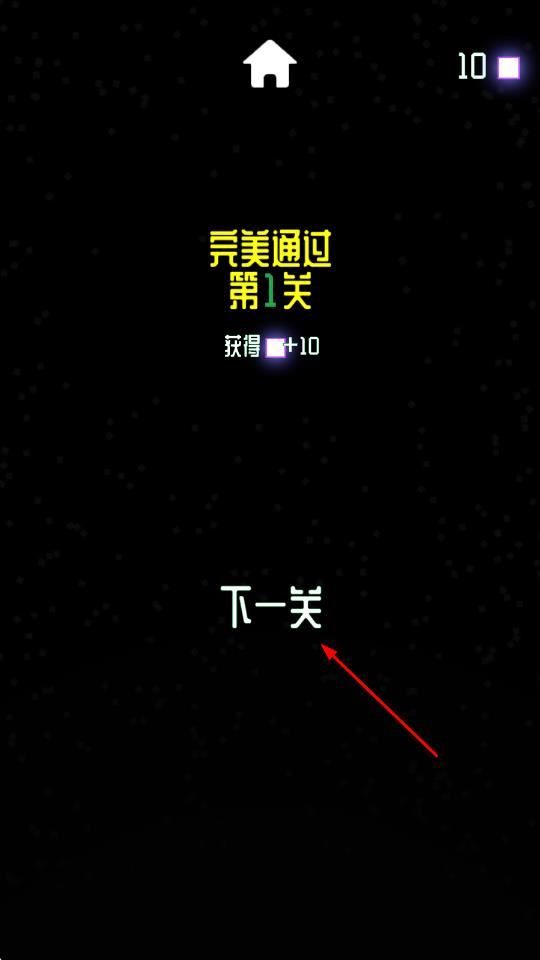 你行你下坠呀