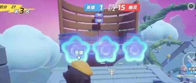 《元梦之星》武器大师玩法种类大盘点