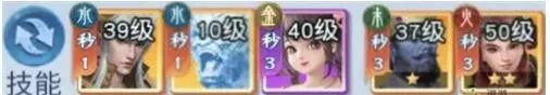 《大话西游：归来》新手平民如何搭配