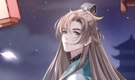 《花亦山心之月》山兽之君最强搭配指南