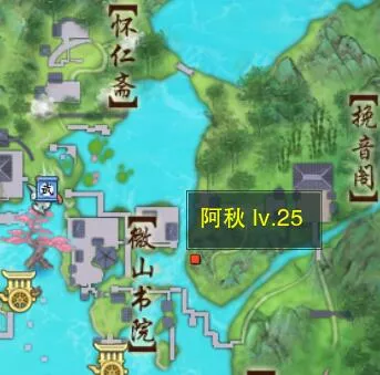 《剑网3》儿女事宠物奇遇如何完成