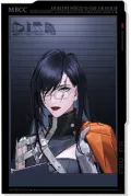 《无期迷途》艾恩烙印怎么搭配最强