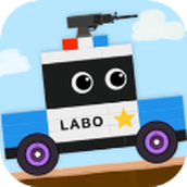 Labo汽车2儿童应用