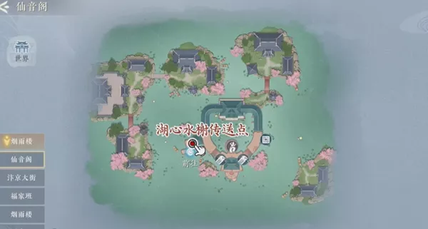 《浮生忆玲珑》风采拍照点全部位置大全总整理