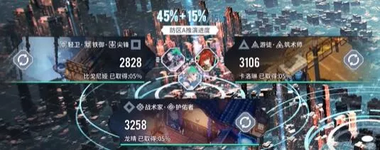 《白荆回廊》联合训练场玩法种类大盘点