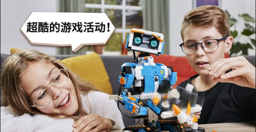 乐高boost手机版