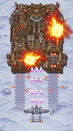 街机射击