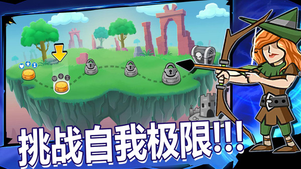 小小兵团
