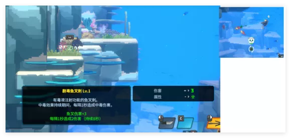 《潜水员戴夫》鱼叉有哪些推荐
