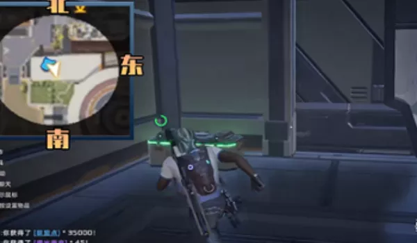 《星球重启》摩得尔避难所宝箱位置在哪里