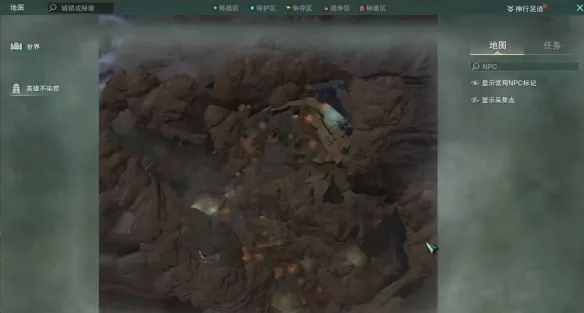《剑网3》昆仑齐物阁声望提升哪几种