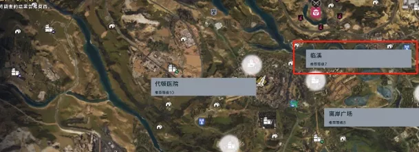《七日世界》临溪神秘宝藏位置在哪片区域