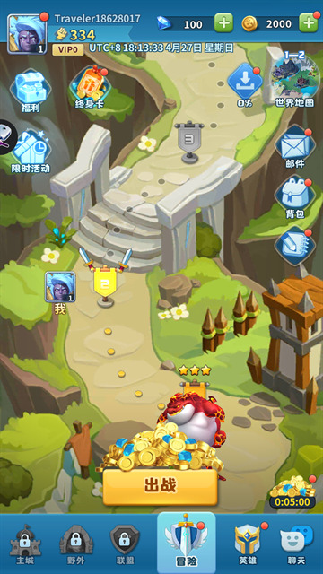Hero Clash