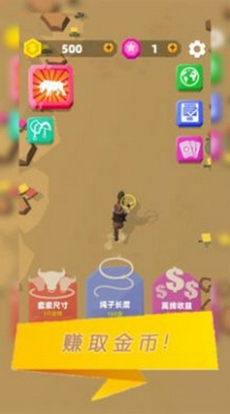 你好旅行者