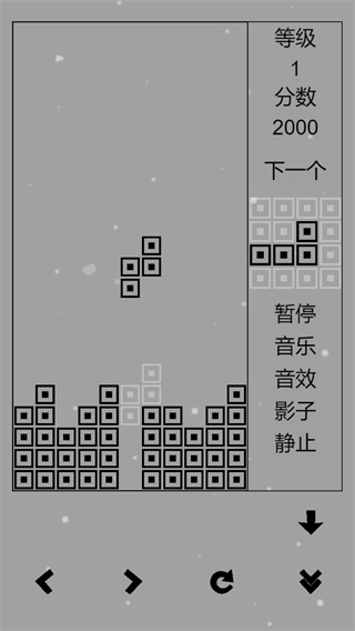 经典俄罗斯方块黑白