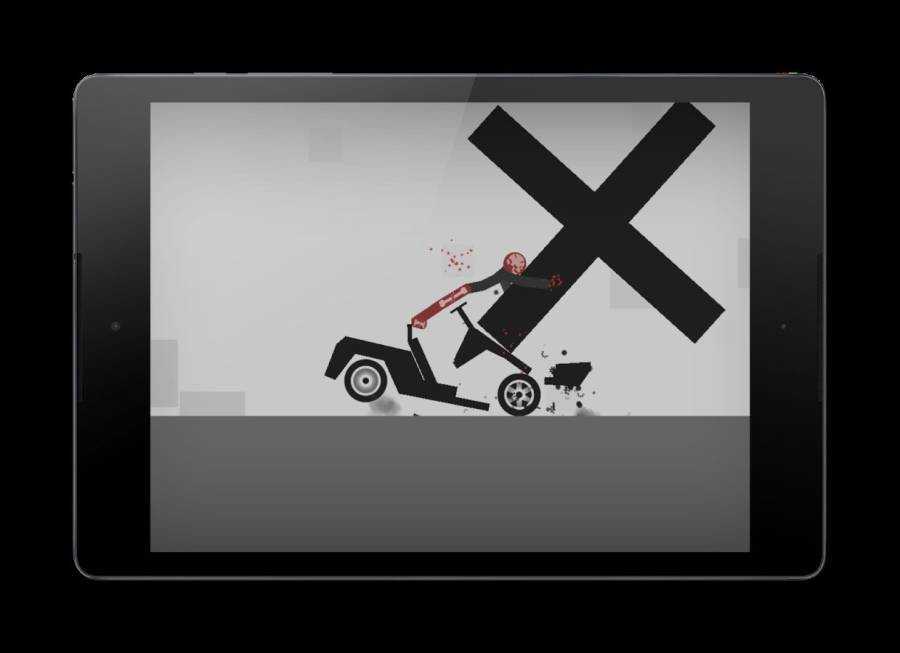 火柴人下车max