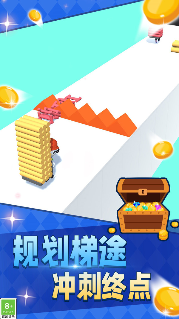 开盖大作战