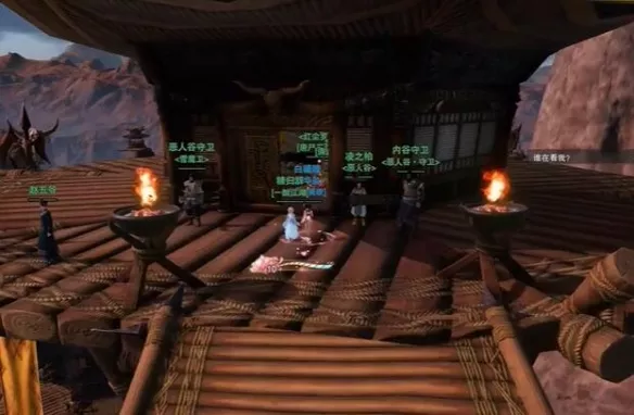 《剑网3》生死判奇遇任务全流程解析