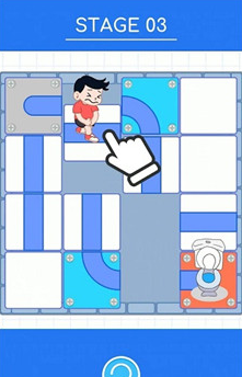 厕所华容道