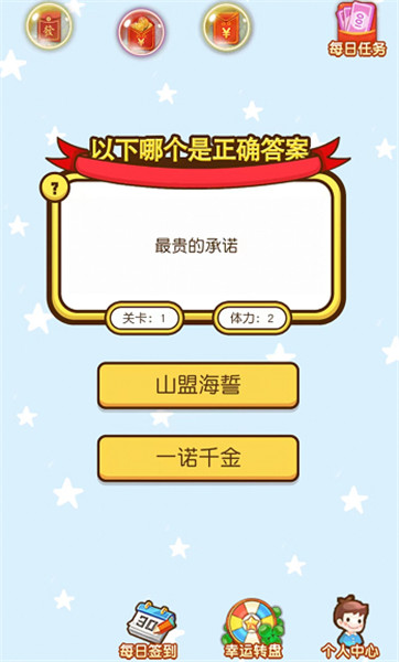 燃烧脑宇宙
