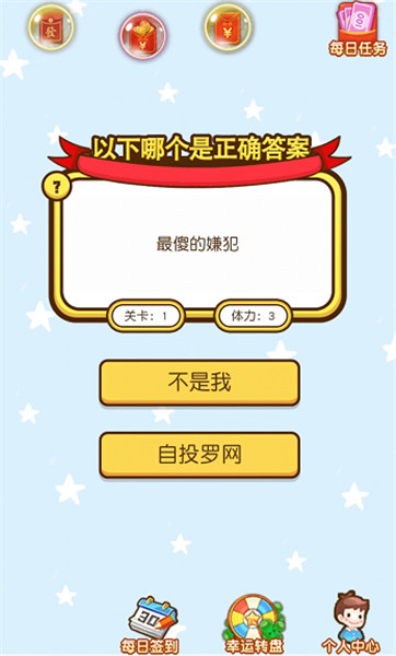 燃烧脑宇宙