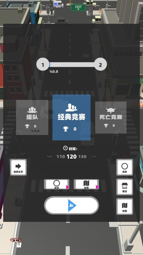 大黑洞模拟