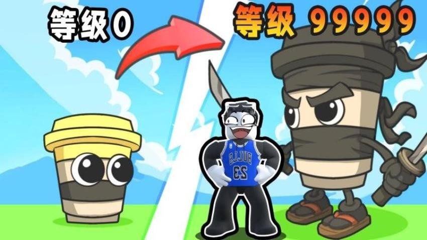 物种进化融合最新版