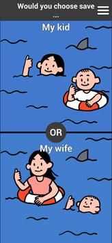 选择你的生活