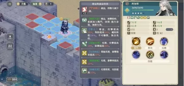 《铃兰之剑为这和平的世界》战力升级什么方法较适用