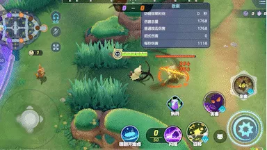 《宝可梦大集结》谜拟丘技能全方位介绍