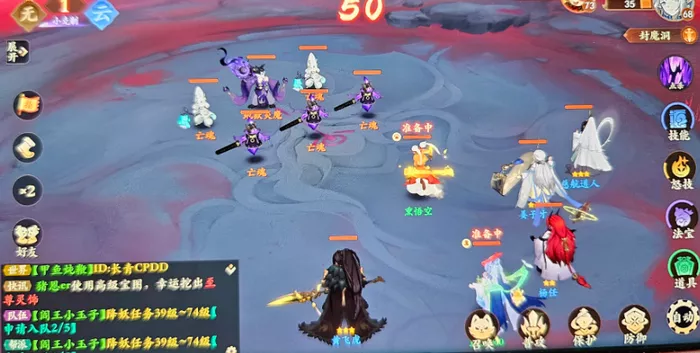 《封神幻想世界》封魔洞61层较好的打法