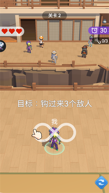 英雄冲击手机版