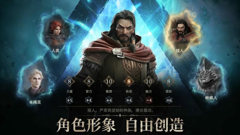 龙息神寂S2诅咒墓穴59级挑战难度2怎么过