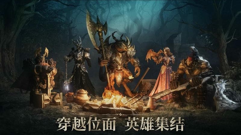 龙息神寂S2诅咒墓穴59级挑战难度2怎么过