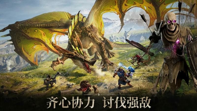 龙息神寂S2诅咒墓穴59级挑战难度2怎么过