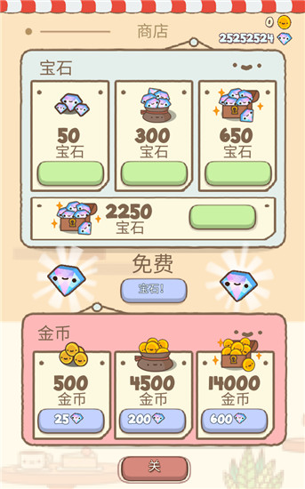 Clawbert
