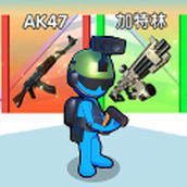 求生枪战行动手机版