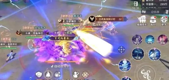《斗罗大陆：史莱克学院》戴沐白boss有哪些