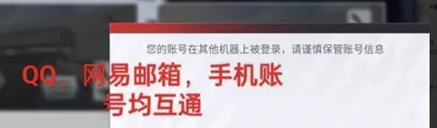 《巅峰极速》苹果兑换码免费领取汇总